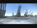 Total War: Rome2 - コルキス戦記 第八話