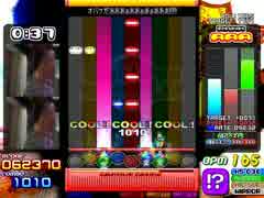 【発狂PMS】●9 オバケだあああぁああぁあぁあああ！！！！！ FULL COMBO