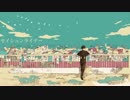 【歌ってみた】 セイシュンライナー 【ver.れぃずん】