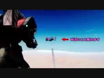 【限界火力盛りドム重】魔王のガンダムバトルオペレーション【最終回】