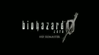 biohazard 0　HD REMASTER 1ST TRAILER