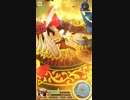 【白猫プロジェクト】　茶熊ヴィルで墓標ソロ　【超火力】