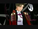 【MMD刀剣乱舞】闇堕ち長谷部でToxic