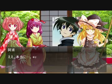 東方過負荷　～勝つ喜びを知ったマイナスが幻想入り‼～　-11箱