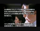 [衝撃] サムスン・ソウル病院閉鎖：韓国ソウル・パンデミック状態 6,16