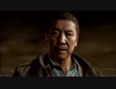 【実況】 最低野郎が如く 【龍が如く５】　part.95