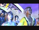 【実況】FF9好きによるFF10プレイ＋妹ＨＤ【FFX】68