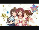 【作業用BGM】#個人的アイマス楽曲TOP10 で人気の高かった曲BEST36曲