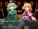 東方ハチャメチャラジオ第13回