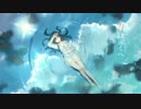 梅雨明けの 歌ってみた【Skynord】
