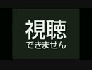【256kbps】響け! ユーフォニアムED トゥッティ！（Tutti!）　FULL