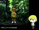 [アブっぽいど]ダ.ブ.ル.ラ.リ.ア.ッ.ト[UTAU式人力]
