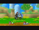 【スマブラWiiU】アイク vs ロイ 紅と蒼と