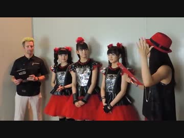 Full interview with BABYMETAL in Bologna (Italy)