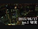 ショートサーキット出張版読み上げ動画464nico.mp4