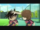 コナンのサッカーが上手すぎて工藤新一に間違えられるシーン