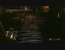 「実況」【PS3】ダークソウル2part64
