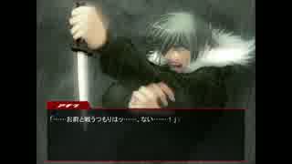 口が滑って咎狗の血を実況、その２７