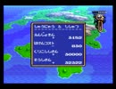 【実況】勧めらいださげ、伝説のオウガバトルってみるがのぉ【part2】