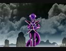 ゴールデンフリーザのメッツダンス