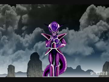 ゴールデンフリーザのメッツダンス ニコニコ動画