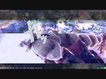 【会話つきLoV3】びゅーてぃほー覇道【オリC】