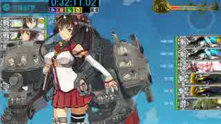 【艦これ】 5-5RTA 【33分03秒95】