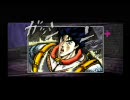 のんびりプレイ番外編　JOJO　参拾七話　デスマッチ