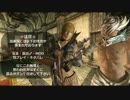 【skyrim】イケメンになっていい漢♂を漁りたい３８【実況】