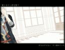 【MMD刀剣乱舞】夏に去りし君を想フ【山姥切国広】