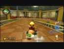 元ランカー()がぼそぼそ実況するマリオカート８【part76】