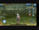 トーラムオンラインβ 回復なしでレアモブラッシュ Part.2