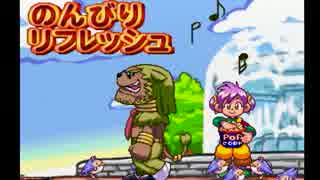 酒でも飲みながら【ミラノのアルバイトこれくしょん】を実況！ part5