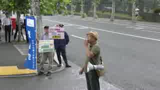 【2015/6/17】四ヵ国語表記は要らない！観光庁抗議街宣1