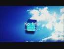 No Title / IA / カバー
