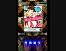 【SDVX III】 パ→ピ→プ→Yeah! 【EXH 手元付】