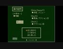 【実況】初心者が「COLORS」を喋りながらプレイする Part1
