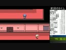 幻想人形演舞 Ver1.34 RTA 1:54:05 Part 2/4