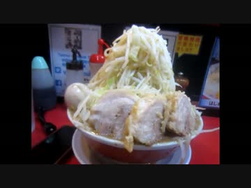 【大盛り】用心棒 本号の味玉ラーメン大盛り＋豚２枚＋野菜増し増し