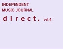 【音楽情報誌】direct.【インディーズ】