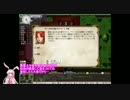 レイセンelona+ part21
