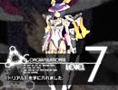 アルトネリコ２【緩やかに実況プレイ】そして惑星再生物語へ～PART106