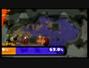 【Splatoon】 根暗系イカが個人的にテンションMAXでイカした実況を目指す.6