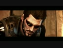 Deus Ex: Mankind Divided - E3 2015 Trailer