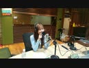 Love U, I Love U (Live)