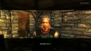 【OBLIVION】ミニマム勇者の冒険記番外編 ICoSRその３