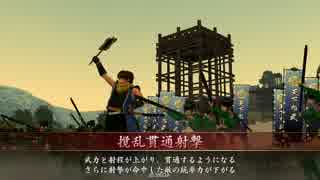 【戦国大戦】滝川大戦録35　vs天賦の采配【正二Ｃ】