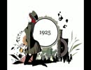 「1925 -piano ver.-」- 歌ってみた 【草月夕】