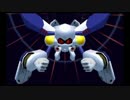 メダロット8　ゆっクワガタver.20　『メダチェンジ/レクリスモード』
