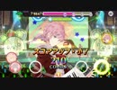 『アイ★チュウ』 ライブプレイ動画② I♥B 『Fly Fly！』